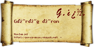 Görög Áron névjegykártya