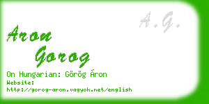 aron gorog business card